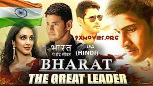 Pin By Vikash Kumar On Movies Bollywood Music Videos Full Movies Great Leaders