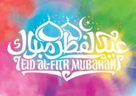 And seriously if you do not believe my word then check it on wikipedia: Eid Al Fitr 2021 Guide 9 Things To Do In Uae This Weekend