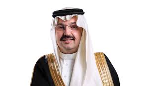 Prince — holly rock (edit) (holly rock 2019). Prince Turki Bin Talal Bin Abdul Aziz Governor Of Saudi Arabia S Asir Region Arab News