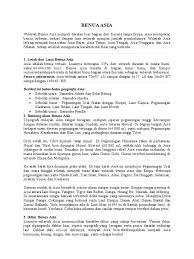 We did not find results for: Benua Di Dunia Pdf