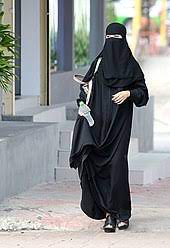 They differ in beautiful silky gloss. Women S Rights In Saudi Arabia Wikipedia