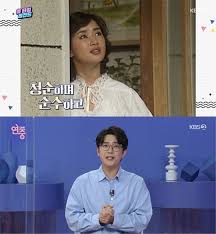 7080세대 트로이카 유지인 장미희와 함께 스크린을 이끈 그녀. Qdvt7sdmxotdhm