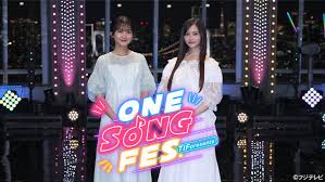 TIF presents ONE SONG FES.