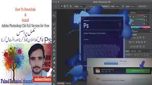 One that has been worked on by adobe since the latest series that was designed as a bridge between the cs version to the cc version. How To Download And Install Adobe Photoshop Cs6 Full Version Free 2019 In Urdu Hindi Hd Video Youtube