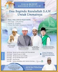 Salam maulidur rasul 1440 hijrah. Anda Semua Dijemput Hadir Untuk Al Istighfar Mosque Facebook