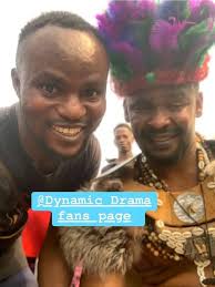 Peter Akomba Fan page