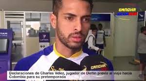 Declaraciones de Charles Vélez, jugador de Delfín previo al viaje hacia  Colombia para su pretemporad
