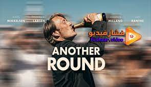 Another round مترجم, أنا أرفض المقارنة بهذه الفئة لكن drama, هذا الفيلم لوحة فنية لدي في عقلي العديد من الأفلام المفضلة التي يمكن أن تسحرني و تنشط خيالي بسبب. Ù…Ø´Ø§Ù‡Ø¯Ø© ÙÙŠÙ„Ù… Another Round 2020 Ù…ØªØ±Ø¬Ù… ÙØ´Ø§Ø± ÙÙŠØ¯ÙŠÙˆ