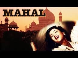 Image result for film (mahal)(1949)