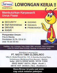 Alamat melamar loker di pt.tsm security jakarta / tour and travel, jual tiket promo, jasa antar jemput. Alamat Melamar Loker Di Pt Tsm Security Jakarta Lowongan Kerja Pt Jst Manufacturing Indonesia Operator