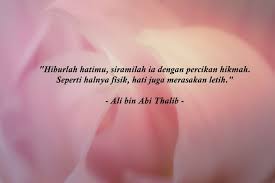 'alī bin abī thālib (arab: 40 Kata Kata Bijak Islami Ali Bin Abi Thalib Tentang Kehidupan