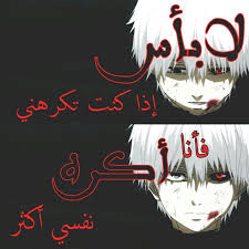 كانيكي كن تصميمي Anime Wallpaper Iphone Anime Wallpaper Anime