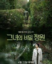 Space sweepers seungriho (original title). Korean Movies 2021 Watch Engsub Free Dramacool