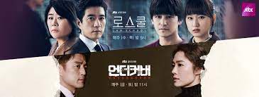 Pages in category jtbc drama series. Jtbc Drama Photos Facebook