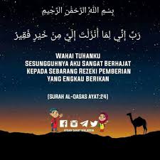 Read or listen al quran e pak online with tarjuma (translation) and tafseer. Doa Nabi Musa As Doa Tazkirah Ustaz Ebit Lew Facebook