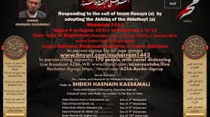 Muharram 1443 hijri whatsapp status,muharram ul haram 1443 hijri,muharram qawwali status coming soon islamic new year phir agaya ashra e muharram 1443 muharram whatsapp status. Naq5evyullfm0m