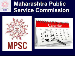 Explore this march moon phase calendar by clicking on each day to see detailed information on that days phase. Mpsc Time Table 2021 Released Check Exam Date Calendar For State Services Subordinate Service Misc Download Pdf