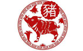 Year 2019 is the year of the pig according to chinese astrology. 2019 S Chinese Zodiac Sign Forecast Is Lady Luck On Your Side Her World Singapore
