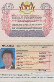 For more information on their services and how to contact them, please visit their webpage at. Pin On Passport Psd