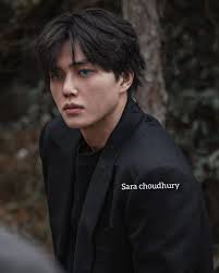 Blue eyes supremacy>> -yanna eun