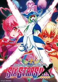 Arcana Heart 3 Ah3x Mizuumi Wiki It's extremely fast, requires a decent amount of technical prowess (though not nearly as much as it may seem), and has a ton of weird mechanics and subsystems that are not present or similar to any other fighting game that sees. arcana heart 3 ah3x mizuumi wiki