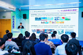 2024西丽湖论坛，更大力度拥抱AI_科技世界网