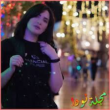 See more of ‎هبة الدري‎ on facebook. Ù‡Ø¨Ø© Ø§Ù„Ø¯Ø±ÙŠ Ù…Ø¹Ù„ÙˆÙ…Ø§Øª Ø§Ù„Ø¹Ù…Ø± ÙˆØ²ÙˆØ¬Ù‡Ø§ Ø§Ù„Ù…Ø´ÙˆØ§Ø± Ø§Ù„ÙÙ†ÙŠ Ù…Ø´Ø§Ù‡ÙŠØ± Ø¹Ø±Ø¨ Ù†ÙˆØ¯Ø§