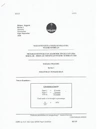 Terjawab • terverifikasi oleh ahli. Spm Trial Negeri Sembilan 2018 English Marking Scheme