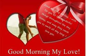Give me your good morning smile and make my day perfect. 41i had a kick with the guys last night. 100 Sweet Good Morning Messages For Her Good Morning Flower Images And Quotes Free Download Hd