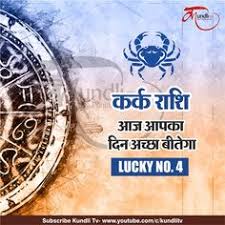 An honest lucky day review. 95 Horoscope For You Ideas Lucky Colour Horoscope Lucky Number