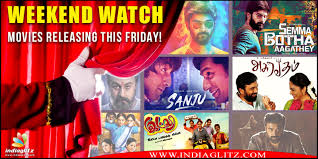 Freaky friday was a remake of freaky friday, there are other versions of the movie actually. Weekend Watch Movies Releasing This Friday Tamil News Indiaglitz Com
