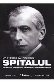 Neutral Zone (Special Edition)