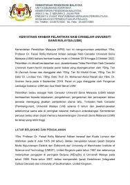 Have you found the page useful? Bernama Tv Prof Dr Faisal Rafiq Dilantik Naib Canselor Usm Facebook
