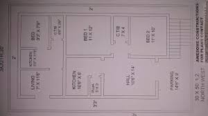 One of the bedrooms is on the ground floor. 24 48 North Face 2bhk With Rent House Plan Map Youtube