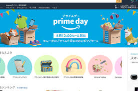 このアイテムを購入することにより、google payments との取引が発生し、google payments の利用規約およびプライバシーに関するお知らせに同意したことになります。 Amazonãƒ—ãƒ©ã‚¤ãƒ ãƒ‡ãƒ¼2018 ã‚«ãƒ¡ãƒ©é–¢é€£ã®æ°—ã«ãªã‚‹ã‚¿ã‚¤ãƒ ã‚»ãƒ¼ãƒ«ã‚'ã¾ã¨ã‚ã¦ã¿ã¾ã—ãŸ 7 18 1 00 æ›´æ–°çµ‚äº† ã‹ã‚ã‚‰ã¨ãƒ–ãƒ­ã‚°