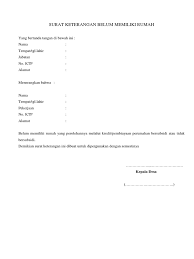 Surat pernyataan cerai yang bertanda tangan di bawah ini : Contoh Surat Pernyataan Belum Memiliki Rumah Pdf Bagi Contoh Surat