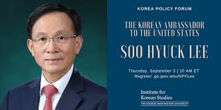 Korea Policy Forum