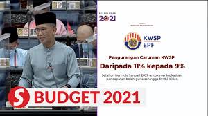 How to cancel a withdrawal transaction? Budget 2021 Epf Account 1 Members Can Withdraw Up To Rm500 A Month Over 12 Months Youtube