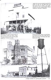 Noble, the county's third largest town, could be termed town that was never  meant to be. When the Santa Fe Railroad buu 1?e trac