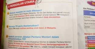 Menjadi jurubank kepada kerajaan sediakan khidmat kewangan kepada kerajaan sebagai penasihat pelaburan kerajaan jual bil perbendaharaan surat jaminan kerajaan !. Lower Crude Oil Prices A Put Off For Investors The Mole