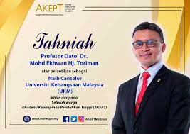 Akept was formed in january 2008. Akademi Kepimpinan Pendidikan Tinggi Fotos Facebook