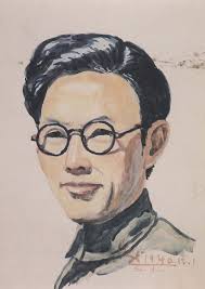 Collection images of national museum of modern and contemporary art, korea do not have to be used without notice in any way, such as copy, . Self Portrait Han Rak Yeon Google Arts Culture