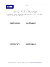 hard long division worksheet all kids network