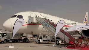 At the 2015 star wars celebration event, all nippon airways (ana) revealed their new boeing 787 dreamliner jet designed to look like the iconic. Fly Aboard The World S First Boeing 787 Bbj Dream Jet For 70 000 Per Hour Aintv Youtube