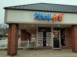 I paid them the compl. Pinoy Grill Arlington Heights Restaurant Reviews Photos Phone Number Tripadvisor