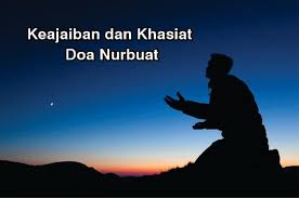 Petua menakjubkan untuk lelaki menambah sperma february (9) january (10) Doa Nurbuat Arab Latin Arti Serta Keutamaan Dan Khasiat Lengkap