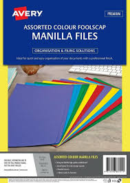 Foolscap Size Manila Folders - Buff - Nappyland Nsw