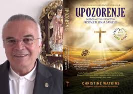 Izdavačka kuća "Kyrios"