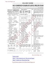 Pin On Ssc Cgl Previous Papers
