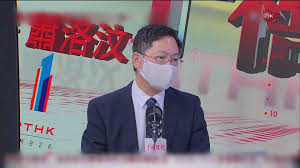 ．閱讀網站所示的 收集資料的目的 、 就2019冠狀病毒病疫苗接種計劃的預約登記 詳情、 就電子健康紀錄互通系統（醫健通）登記 詳情，按「本人 (及陪同人士)已閱讀並同意. Donfamjjceh7ym
